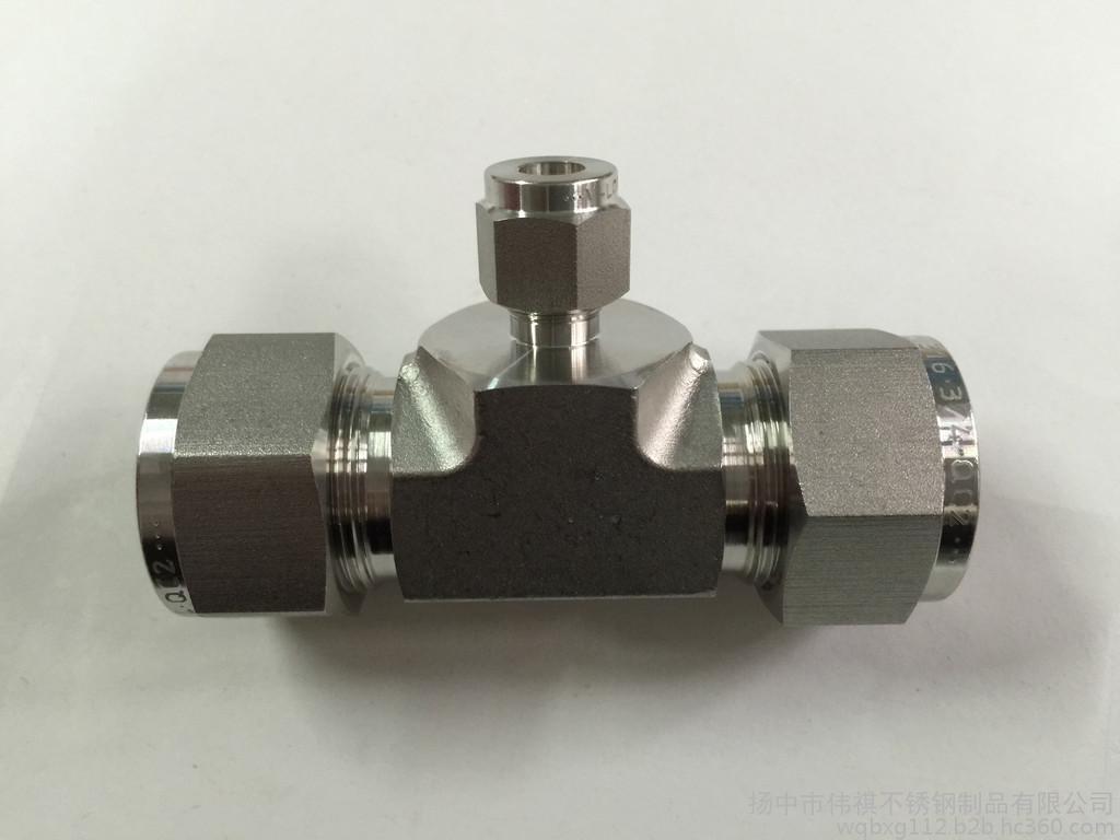 中心异径卡套三通